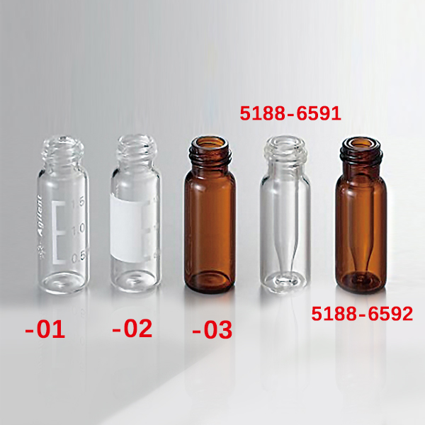 2ml螺口樣品瓶(12mm瓶蓋)(AGILENT)