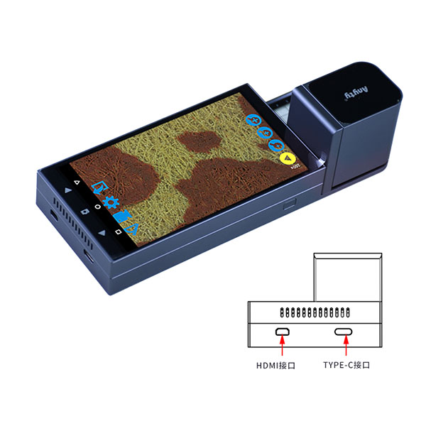 便攜式測量自動對焦顯微鏡