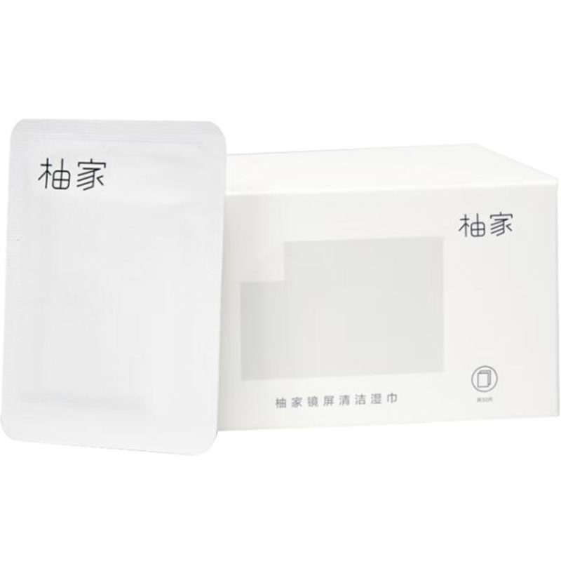 液晶屏幕专用清洁湿巾