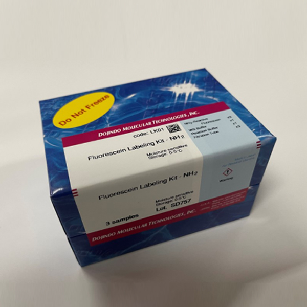 抗体FITC标记试剂盒