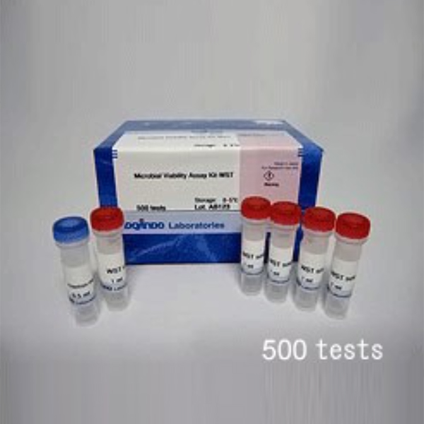 微生物活性檢測試劑盒(WST)