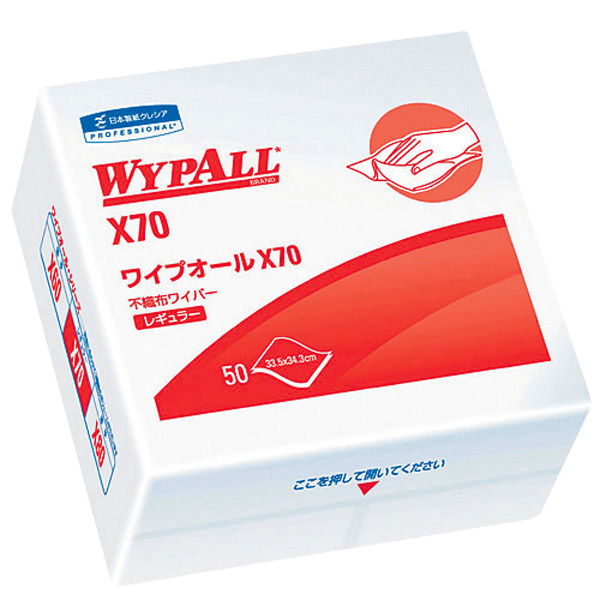 擦拭紙(WYPALL)