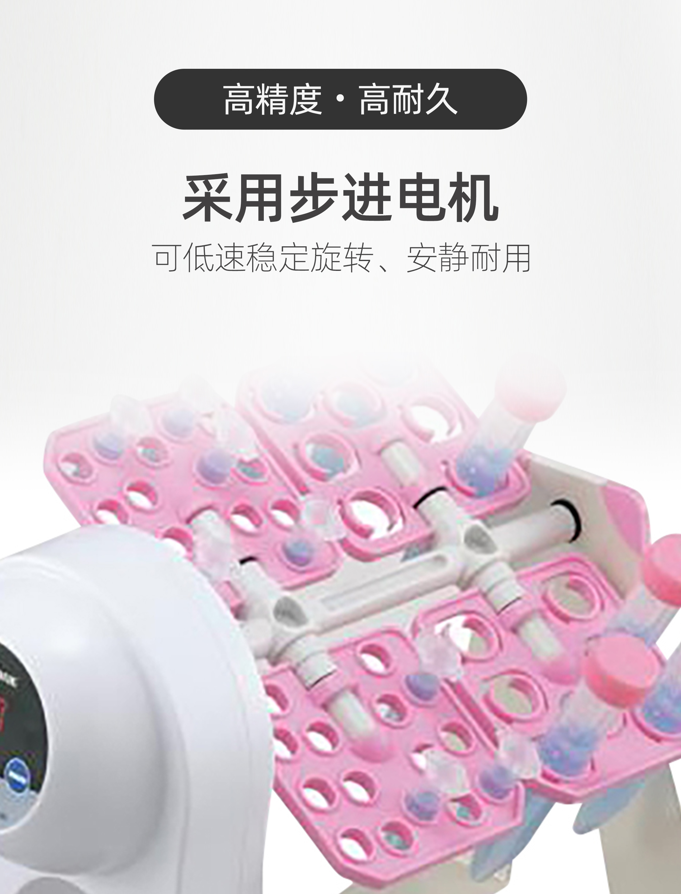 VIOLAMO一次性移液管Ⅱ