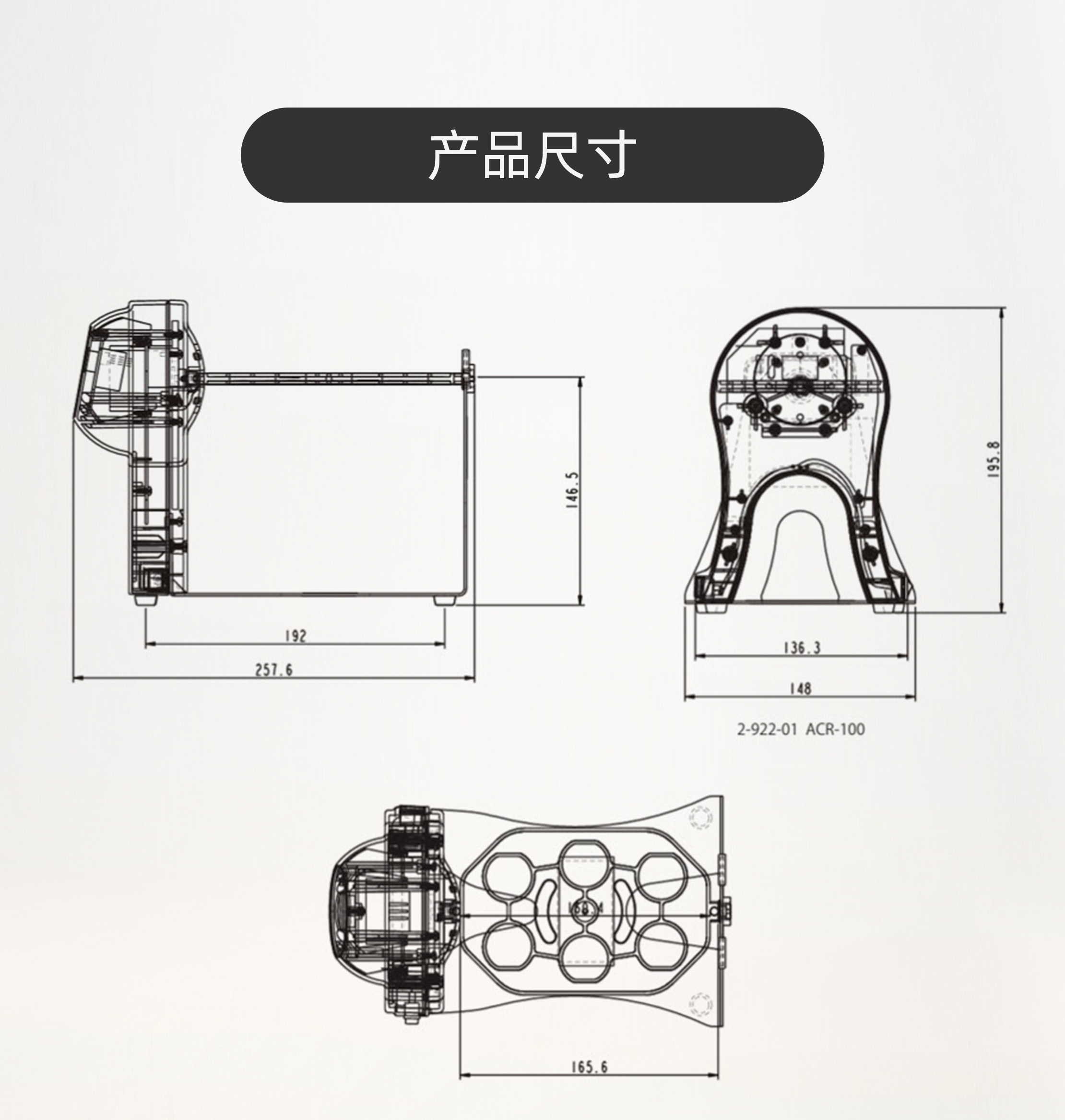 迷你混匀仪