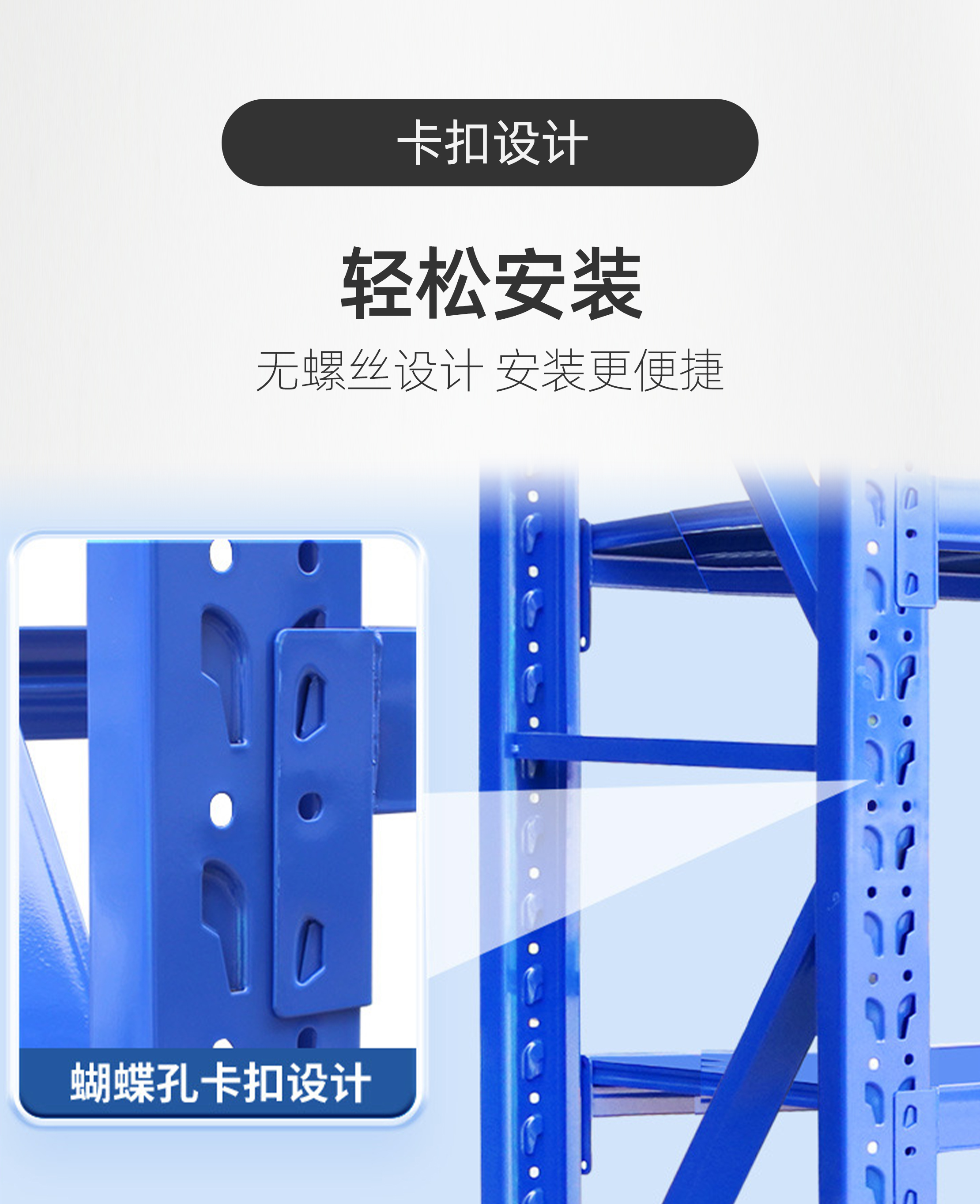 重型四层货架 单层承重 450kg
