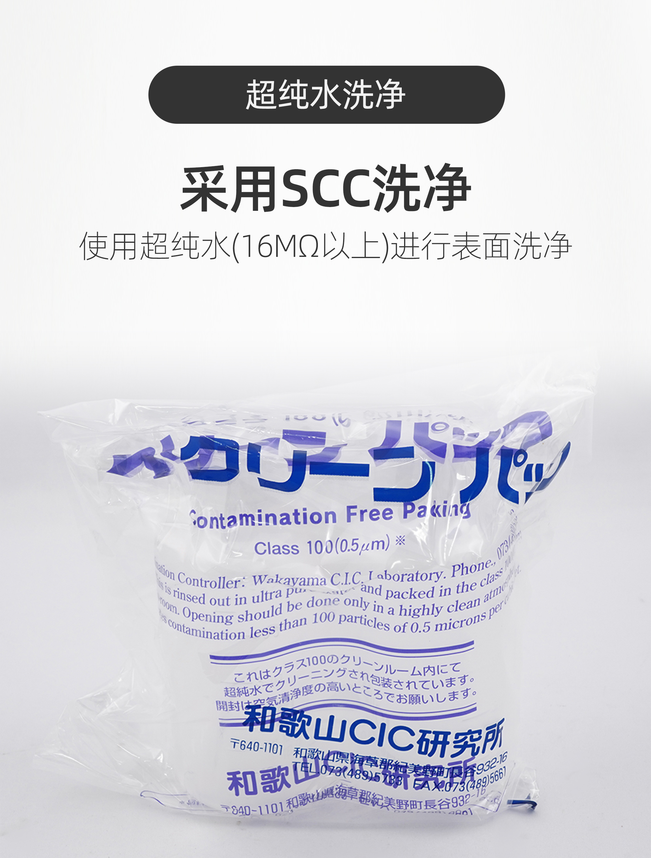 PP窄口试剂瓶