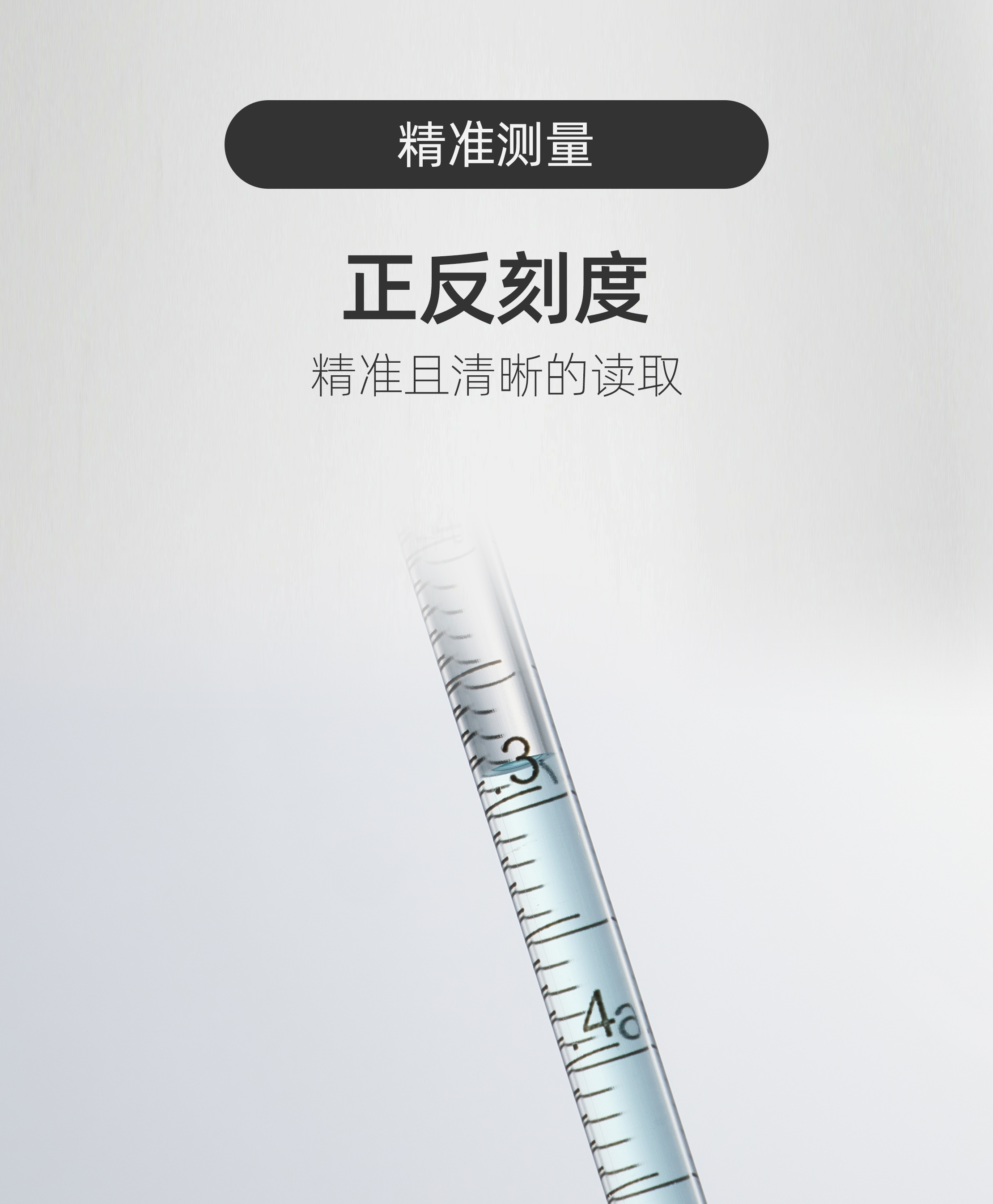 VIOLAMO移液器吸头