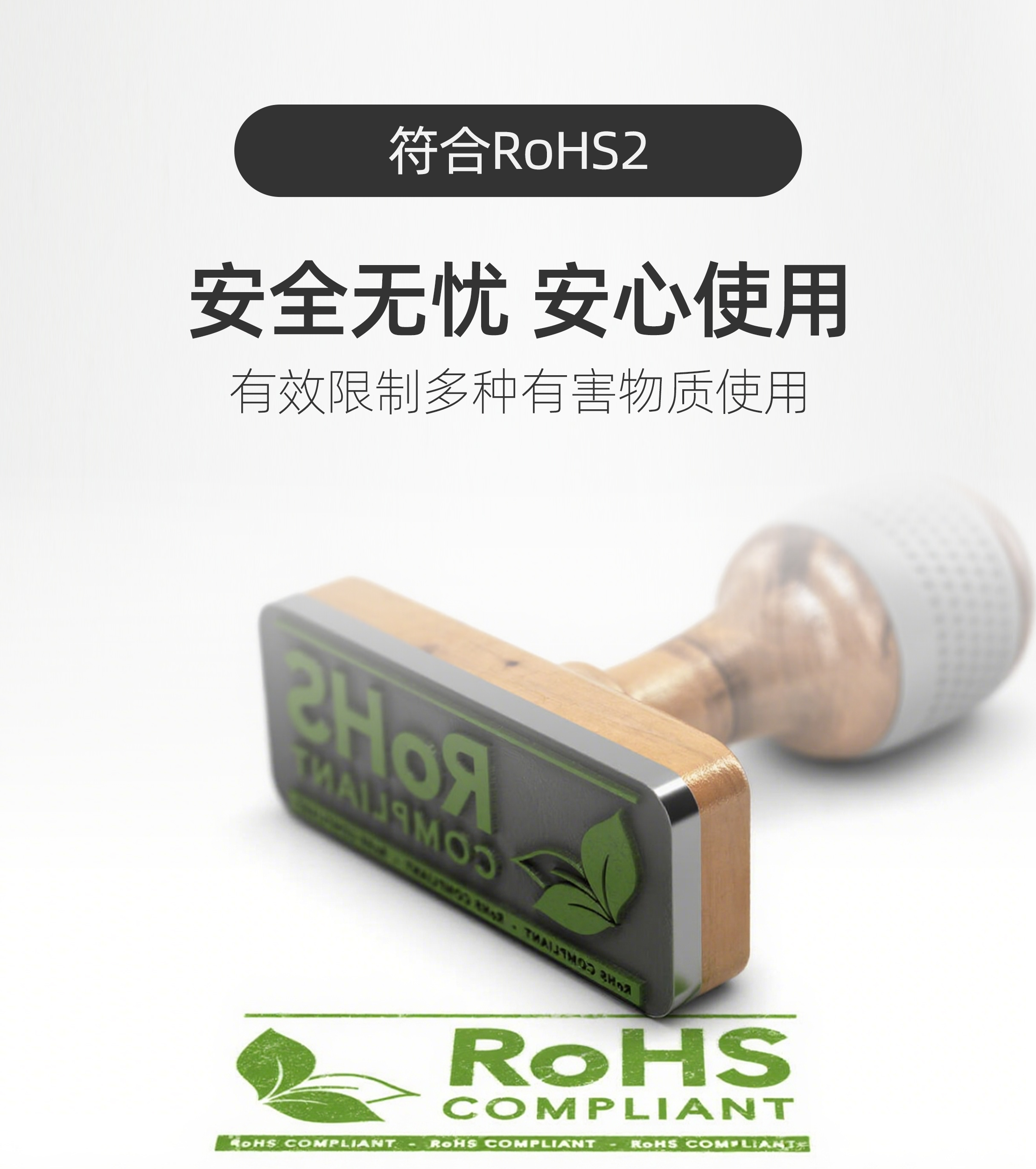 防静电高筒鞋