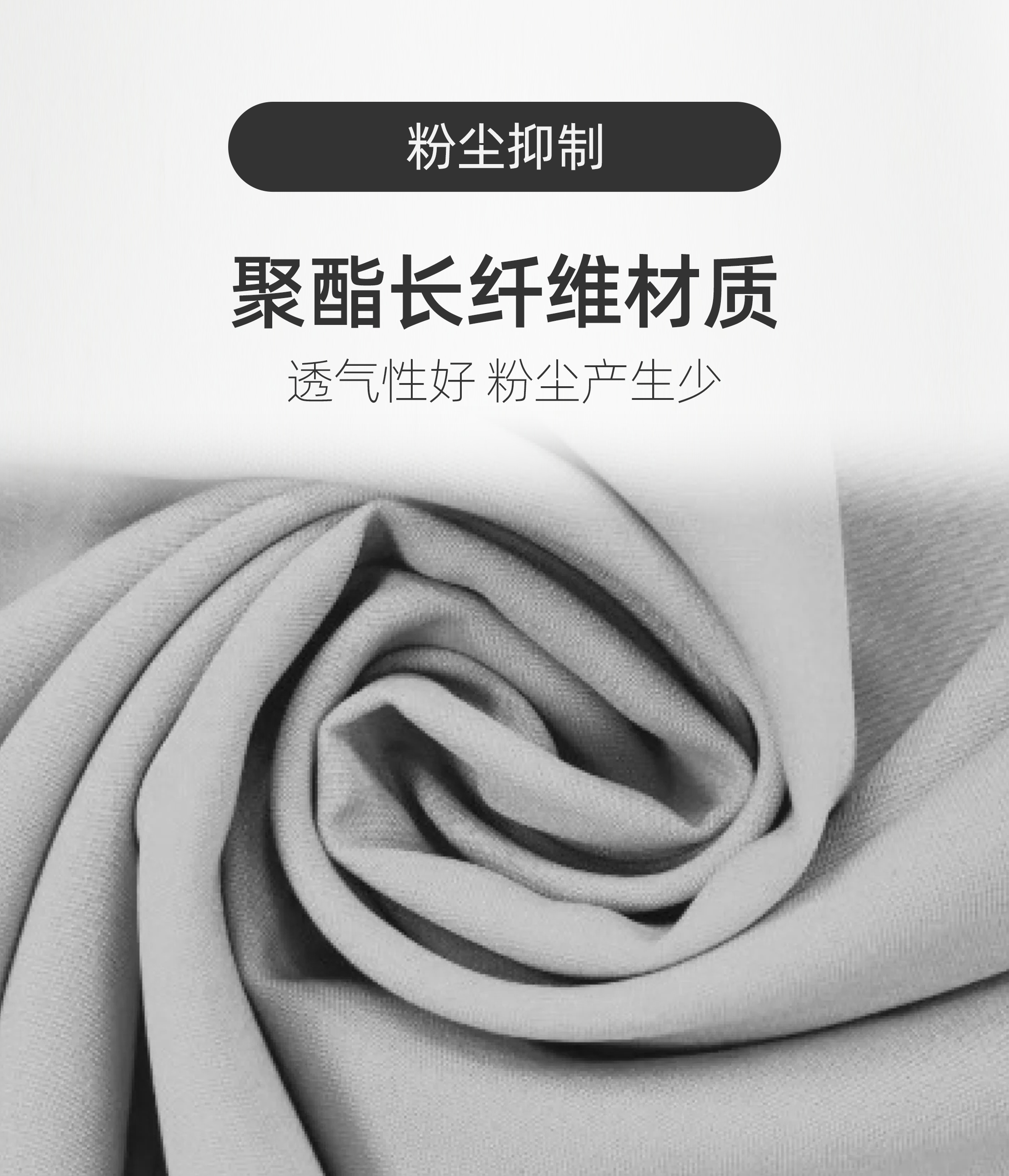 防静电聚酯条纹手套
