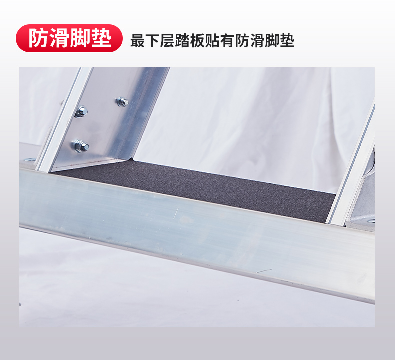折叠式作业台