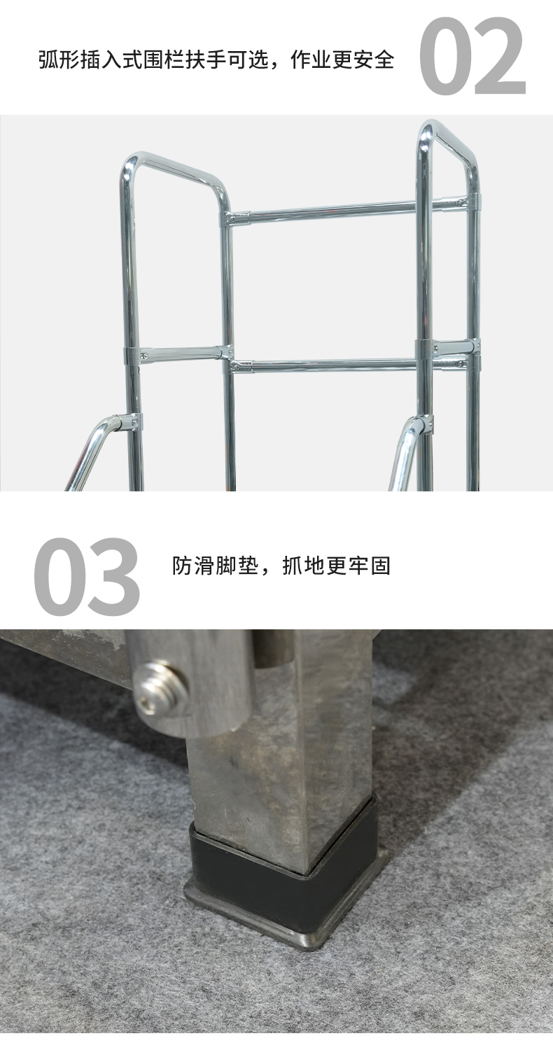 不锈钢作业台