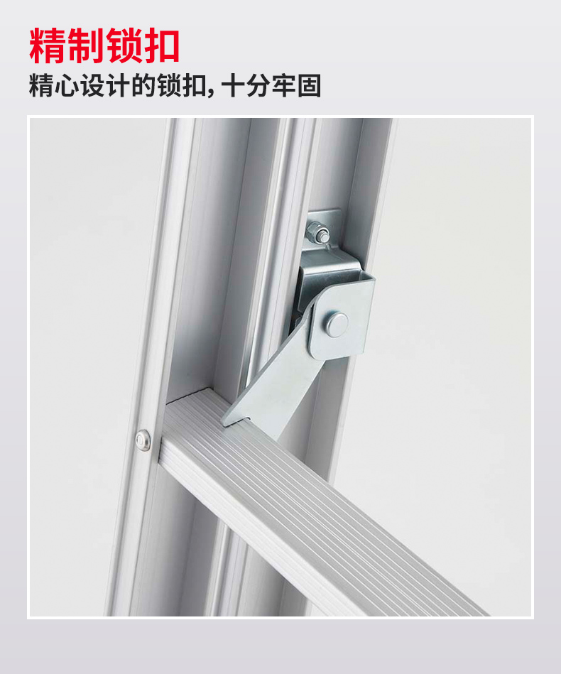 2连直梯