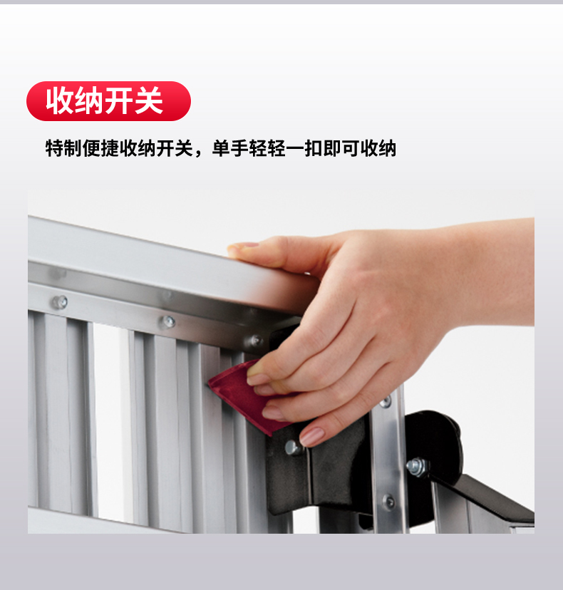 折叠式作业台